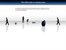 Tablet Screenshot of digitalwasteland.com